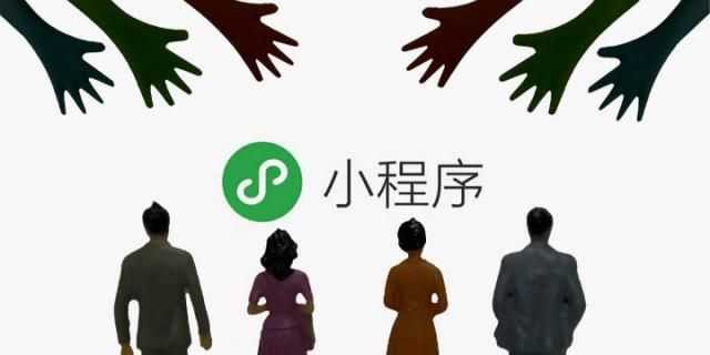 微信图片_20191021091522